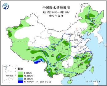 温县天气预报15天（温县天气预报温县）