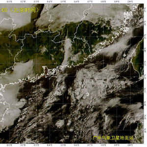 气象卫星云图实时查询（气象卫星云图实时查询官网）