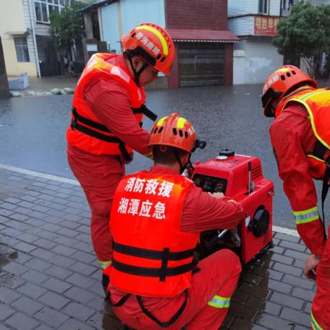 湘潭县天气预报一周(湖南省湘潭县天气预报) 湘潭县天气预报一周(湖南省湘潭县天气预报)