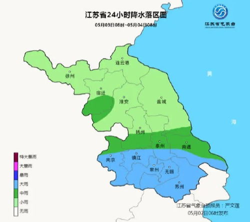 江苏省苏州市天气的简单介绍