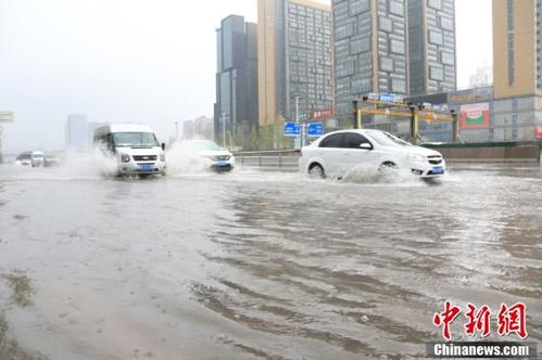 河南暴雨最新消息（河南暴雨最新消息2025）